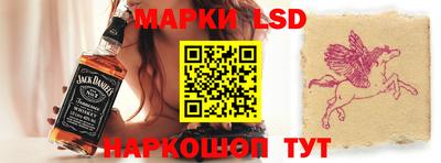 синтетический гашиш Боровичи