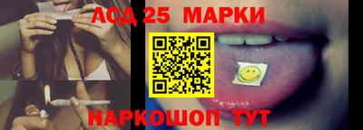 мефедрон мука Белорецк