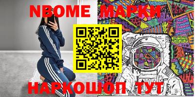 ГАЛЛЮЦИНОГЕННЫЕ ГРИБЫ Брянск