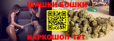 мефедрон мука Белорецк