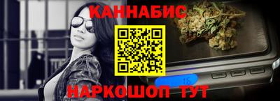 мдма Белореченск