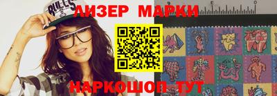 мефедрон мука Белорецк