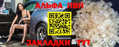 ГАЛЛЮЦИНОГЕННЫЕ ГРИБЫ Брянск