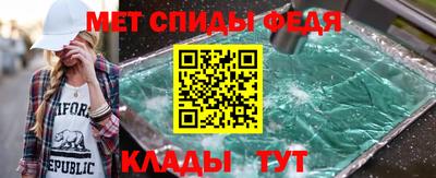 каннабис Братск