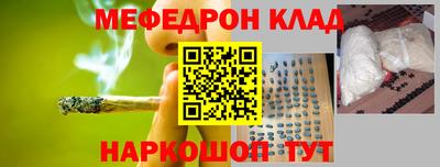 каннабис Братск