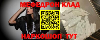 ГАЛЛЮЦИНОГЕННЫЕ ГРИБЫ Брянск